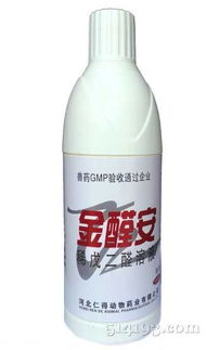 中國獸藥網解讀 養殖場常用獸用消毒劑類型與選擇指南