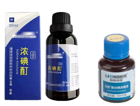 一文讀懂 常見出口消毒產品與消毒劑全解析