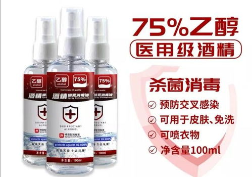 開車返程做到這6點，安全率提高90%