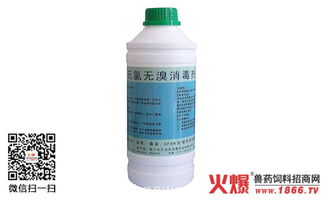 科學選擇與規范使用 豬舍消毒劑的應用指南