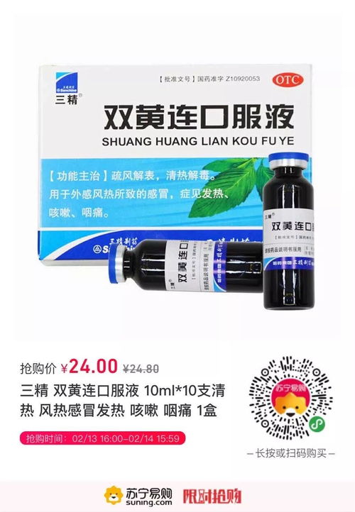 一天內3名兒童因消毒劑送醫，這事千萬別大意... 消毒劑使用安全指南
